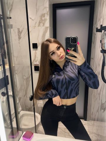Стефания